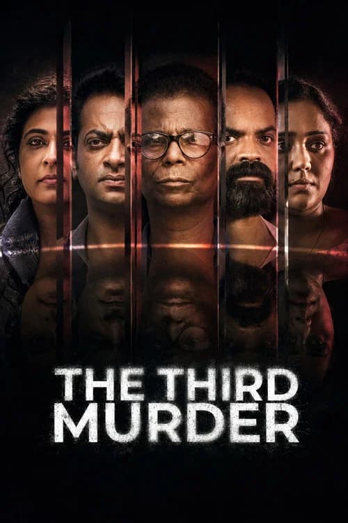 The Third Murder poster