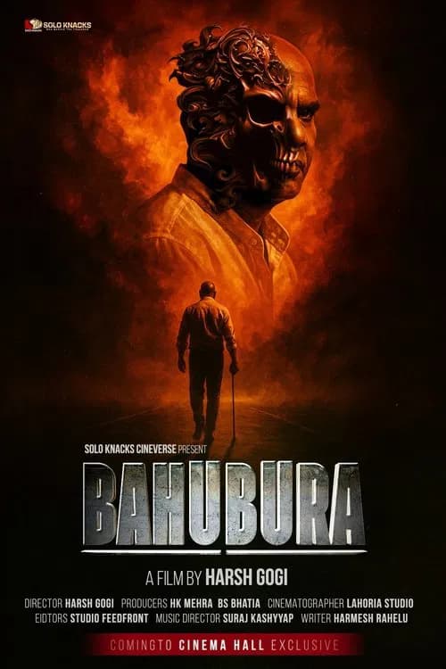 BAHUBURA poster