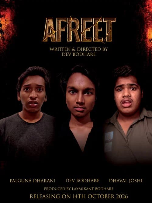 Afreet - A Never Ending Night poster