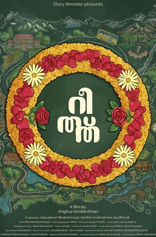 Wreath poster