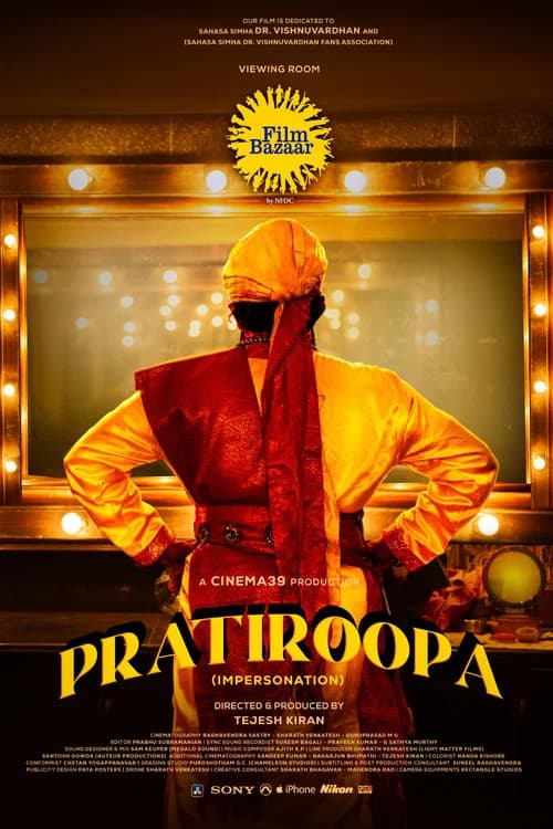 Impersonation poster